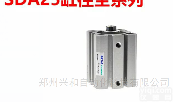 原装AIRTAC/  <em>亚德</em>客<em>薄型</em><em>气缸</em>SDA25X35 SDAS25X40现货图片