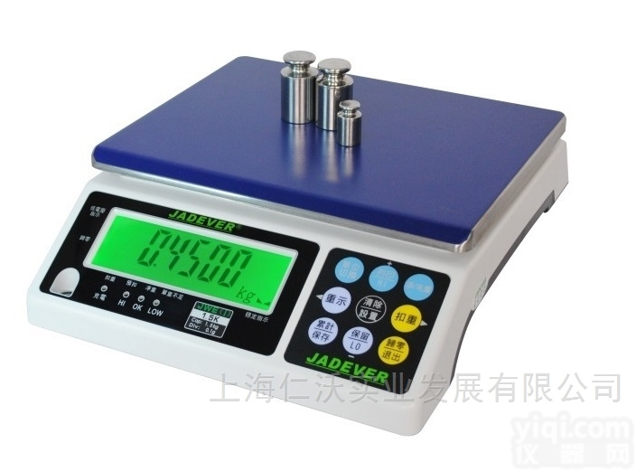 钰恒JTS-30LW-1g<em>电子秤</em>单点<em>校正</em>功能