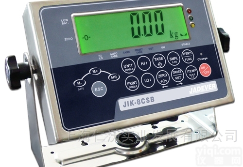 JADEVER-JWI-8CSB<em>电子秤</em><em>多功能</em><em>智能</em>显示器