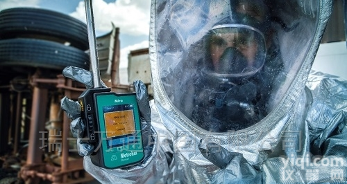 Mira DS  <em>瑞士万通Mira DS手持式拉曼光谱仪</em>