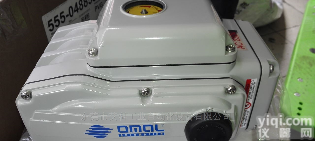 进口OMAL电动<em>执行器</em>AM系列<em>旋转</em>式调节