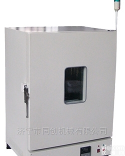 自动<em>程控</em><em>烘箱</em> 电<em>焊条</em><em>烘箱</em> 真空<em>烘箱</em>