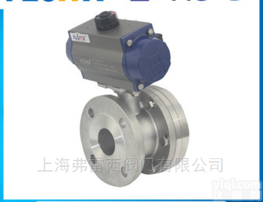 <em>电动</em>罐底阀 <em>意大利</em>进口<em>电动</em>球阀