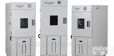 BPH-120A  上海<em>一恒高低温试验箱</em>