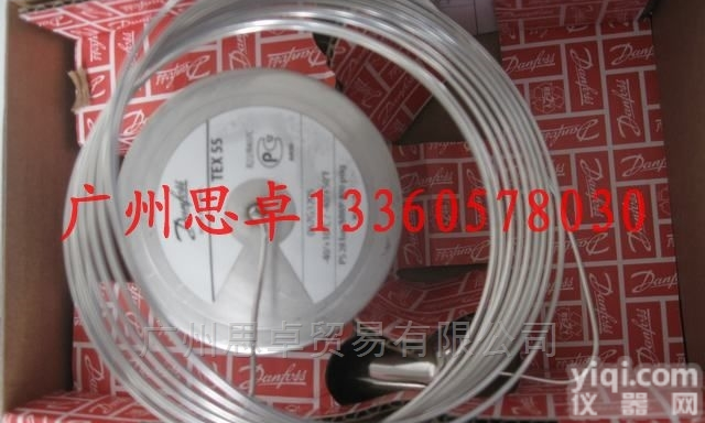 PHT85  <em>丹佛斯</em>制冷热力<em>膨胀阀</em>（<em>调节阀</em>）