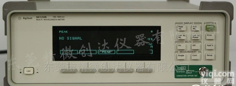 <em>86120B</em>  精密创达供应惠普-HP-<em>86120B</em>多<em>波长</em>计