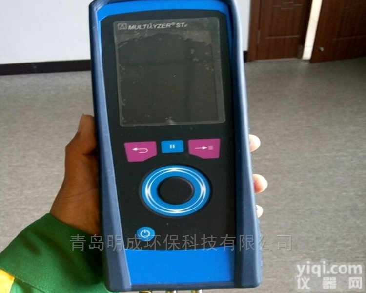 M60  烟气<em>分析仪</em>检测燃烧<em>效率</em>过剩空气烟气损失