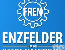 <em>奥地利</em>ENZFELDER<em>齿轮</em>箱