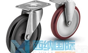 美国COLSON<em>万向</em><em>脚轮</em>