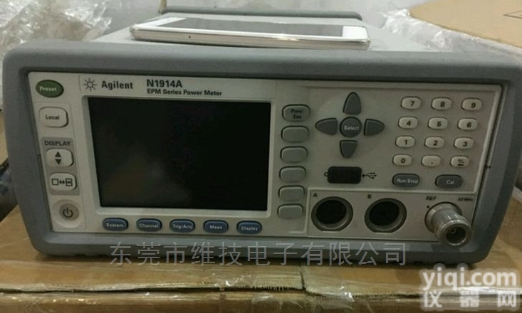 <em>回收</em>N1914A-<em>长期</em>收购N1914A<em>功率计</em>-N1914A