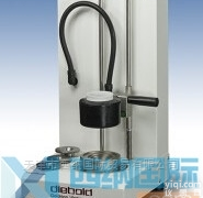 <em>德国</em>DIEBOLD<em>刀具</em>