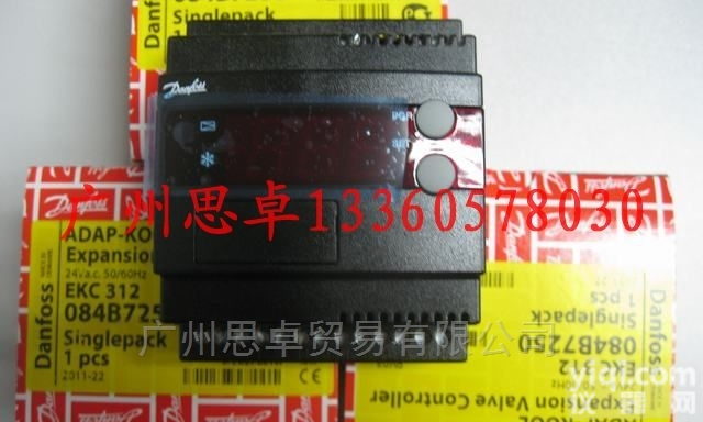 EKC312  丹佛斯电子<em>膨胀阀</em><em>控制器</em>