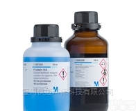 <em>蛋白质</em><em>测试盒</em>1.10306.0500