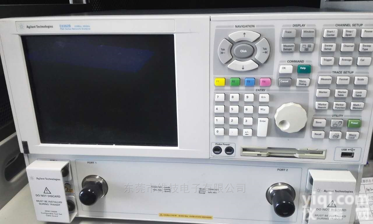 E8362B  回收E8362B网络<em>分析仪</em>/二手E8362B<em>收购</em>行情
