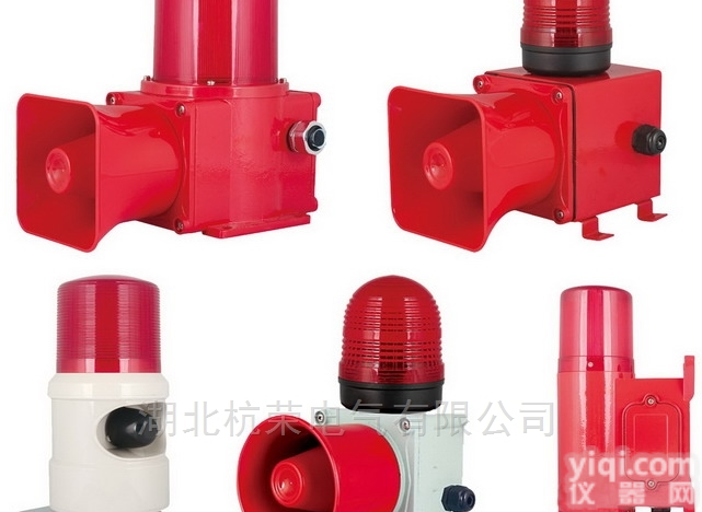 浙江苍南<em>风笛</em>器LK-JW105 220V用途