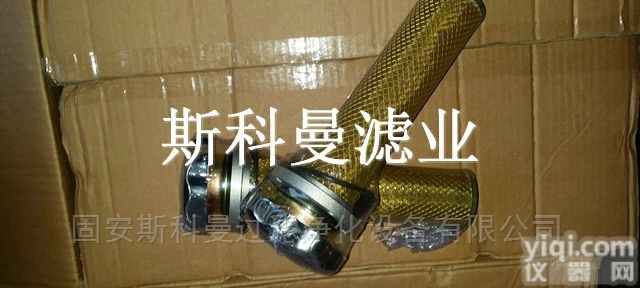 EF8-120黎明液压空气<em>滤清器</em><em>现货供应</em>