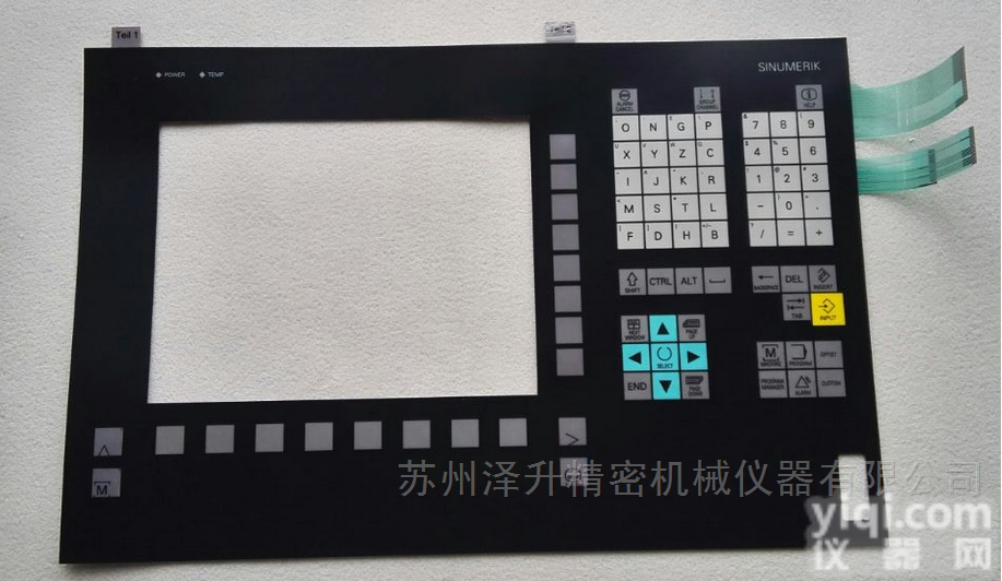 <em>西门子</em>操作<em>面板</em>840D/840Di/810D<em>按键</em><em>面板</em>