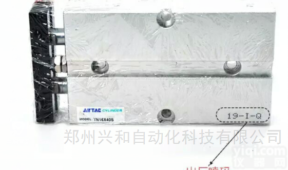 AirTAC<em>亚德</em>客  TN10X30S,<em>亚德</em>客<em>双轴</em><em>气缸</em>TN10X40S现货