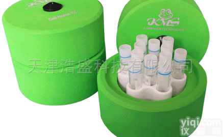 Cellhome-12  <em>程序</em><em>降温</em>盒