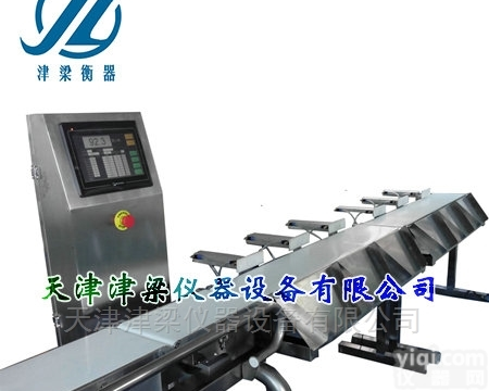 LMCW-9D  <em>鸡腿</em>重量<em>分级机</em>|琵琶腿六级<em>分选</em>秤