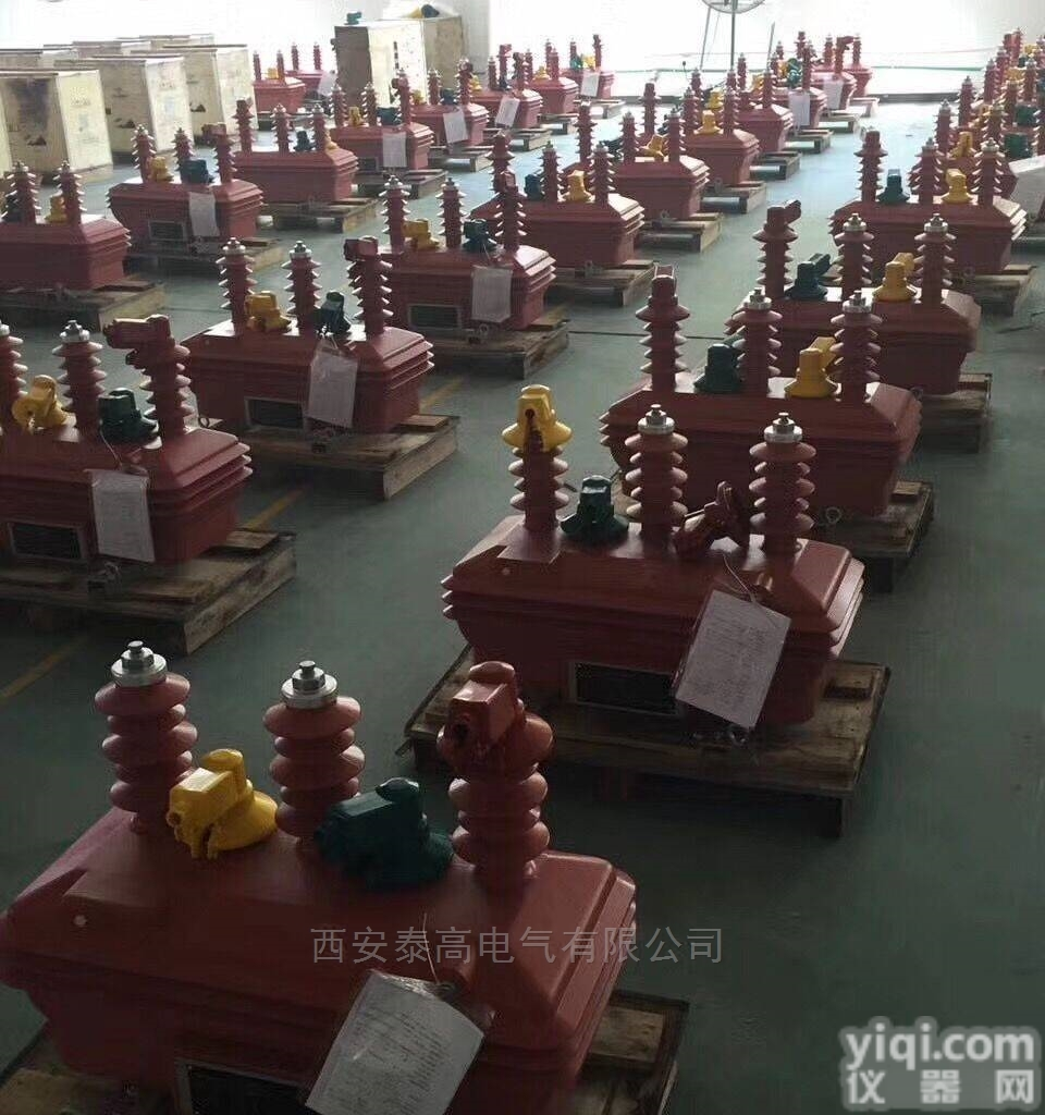 邯郸JLSZV 10<em>高压</em><em>计量箱</em>厂家<em>直销</em>