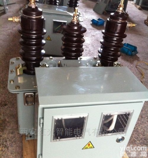 JLSZV-10KV柱上<em>浇注</em><em>干式</em>高压<em>计量箱</em>销售