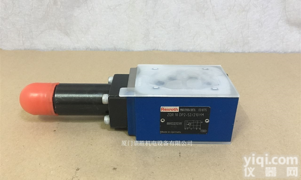 进口<em>力士</em>乐<em>液压阀</em>  原装特价ZDR10DP2-5X/150YM<em>力士</em>乐<em>液压阀</em>