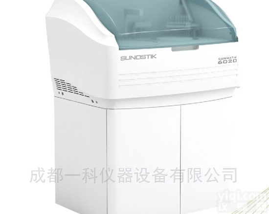SUNMATIK-6020  立式分离式全自动生化分析仪--<em>长春</em><em>赛诺</em><em>迈德</em>