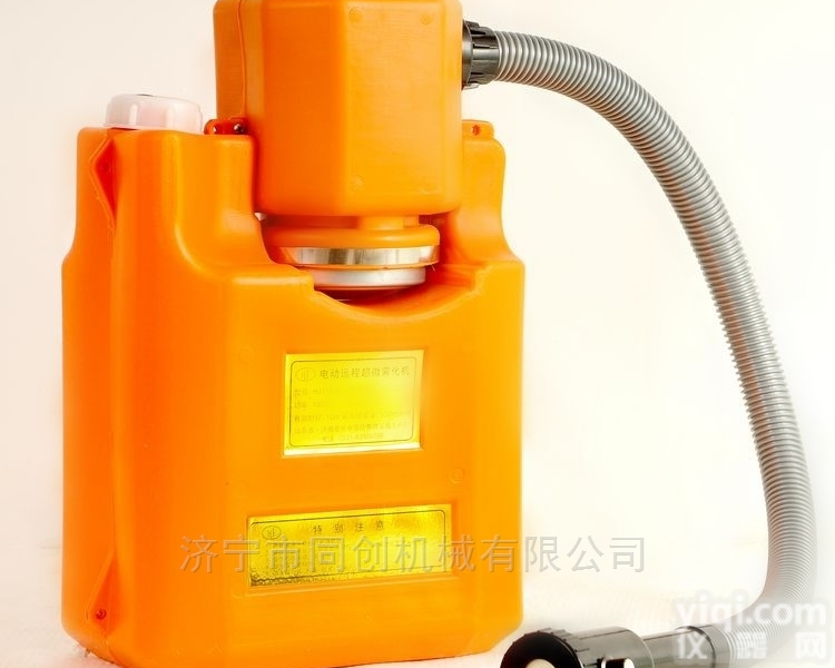 HJ118-001  可调型气溶胶微<em>雾化</em><em>喷雾</em>器