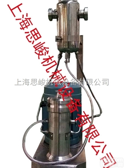 GMD2000/4  流体研磨<em>分散机</em>,流体<em>研磨机</em>,流体<em>分散机</em>,流体研磨设备