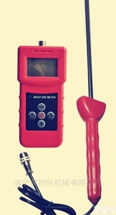 MS350A  高频多功能水分则定仪 手持式高频水分仪