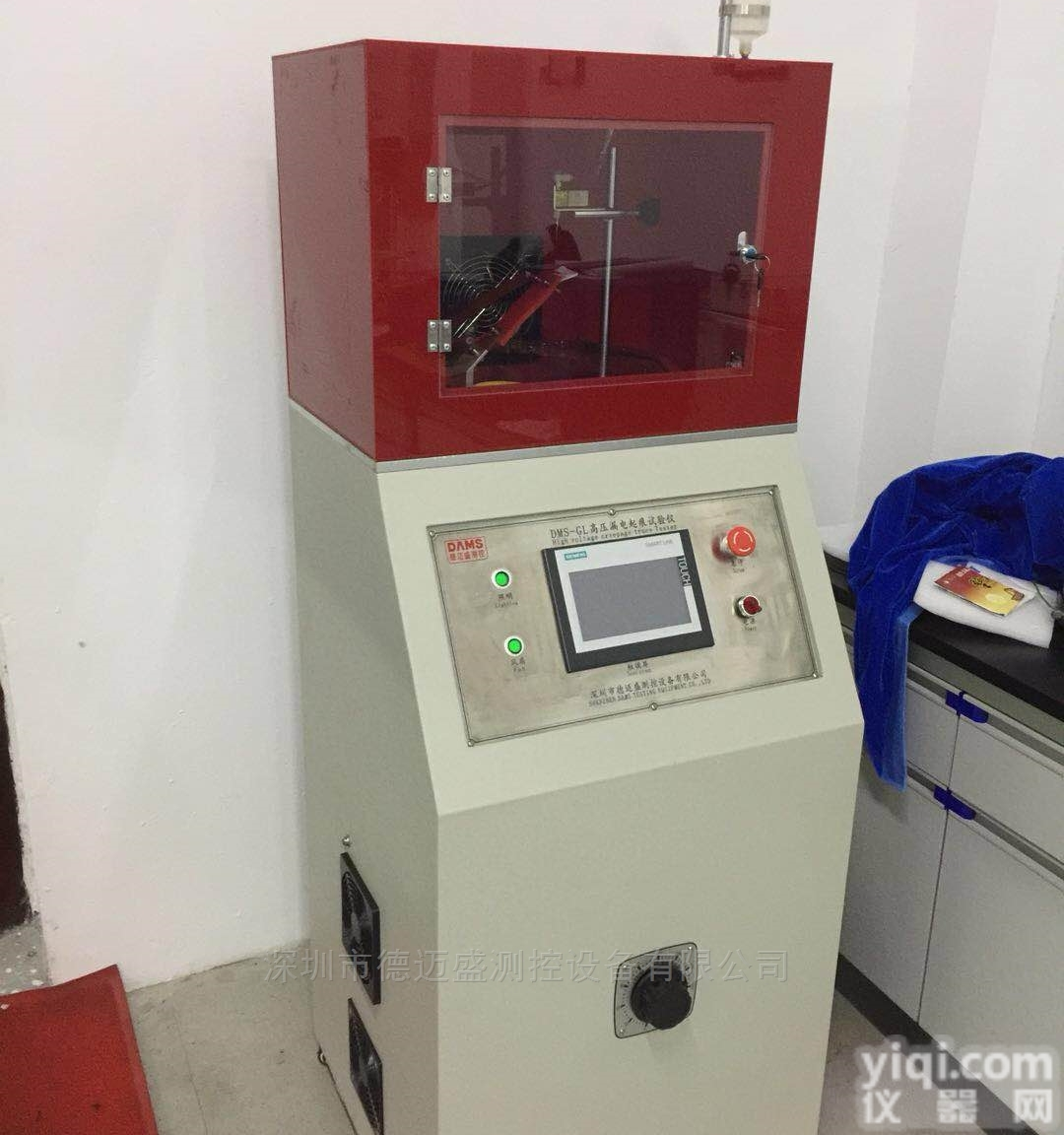 DMS-<em>QH</em>  建筑材料检测大电<em>流起</em>弧<em>试验仪</em>