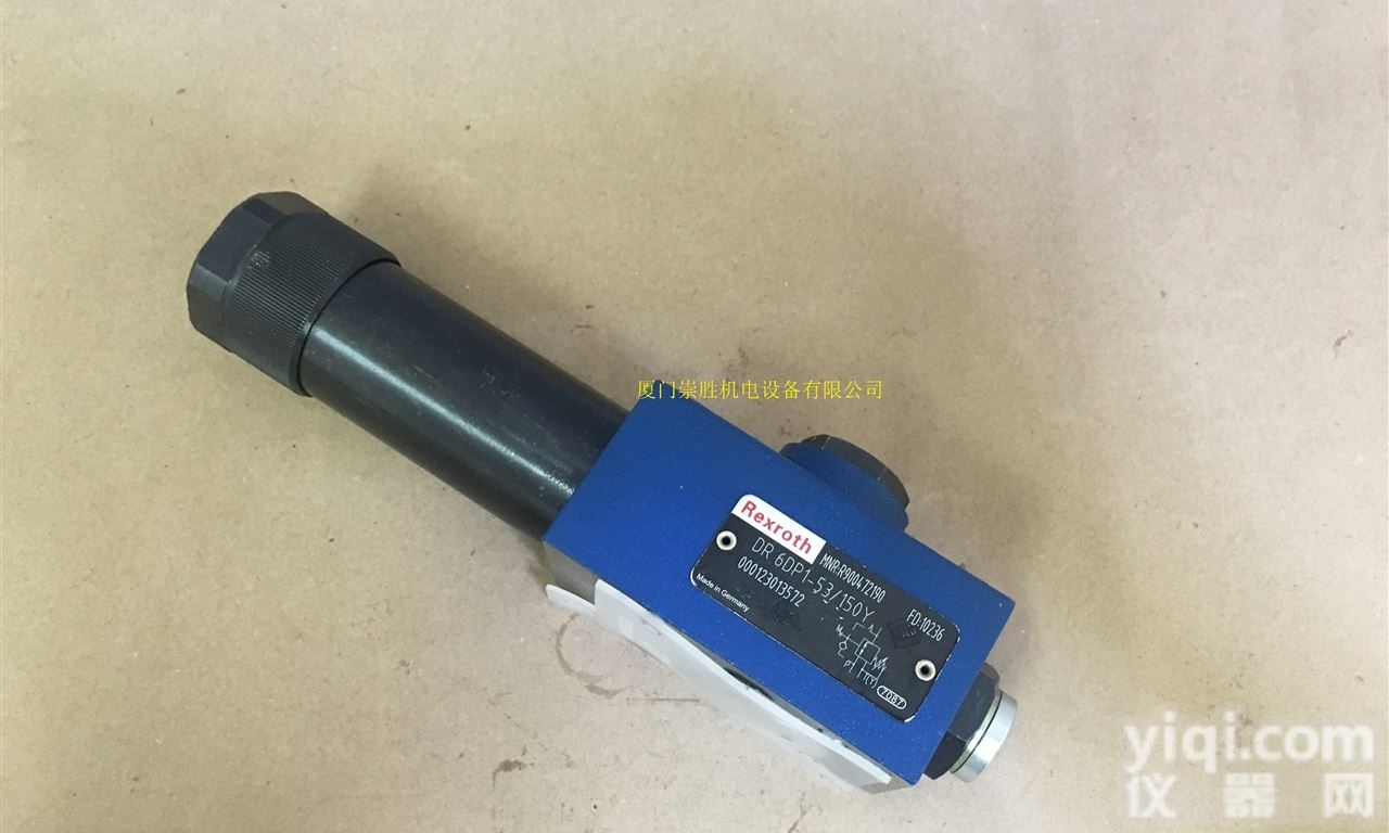 进口<em>力士</em>乐<em>液压阀</em>  <em>德国</em><em>力士</em>乐DR6DP1-5X/210YM减压阀直销