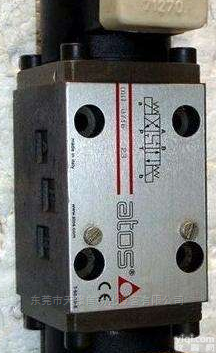 意大利阿<em>托斯</em><em>电磁阀</em>广州<em>总代理</em>现货