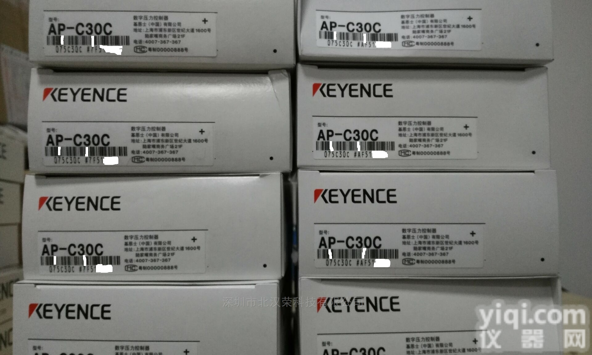 AP-C<em>31</em>,AP-C30  基恩士<em>压力传感器</em>AP-C<em>31</em>,AP-C30，全新