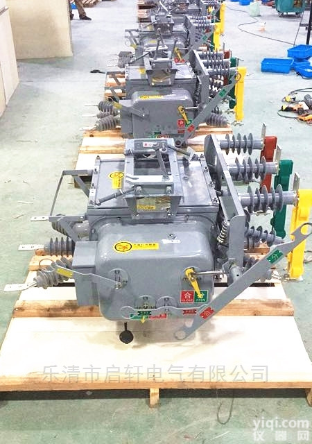 zw20  <em>鄂尔多斯</em>常用ZW20-12F/630-20<em>真空</em>断路器