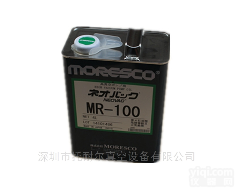 MR-100  原装<em>松村</em>MR-100<em>真空泵</em>油 现货供应