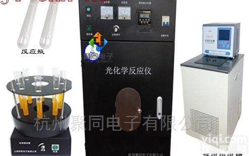 德州多<em>试管</em>光<em>催化</em>装置JT-GHX-AC反应釜厂家