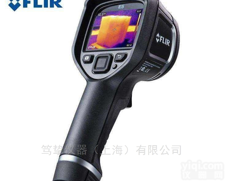 美国<em>FLIR</em> <em>红外</em>热像仪i3 / <em>i5</em> / i7参数对比