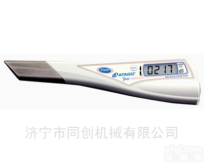 PEN-URINE S.G  数字<em>笔式</em>尿比重<em>折射仪</em>