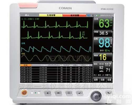 <em>STAR8000E</em>  参数<em>监护仪</em>--<em>科曼</em>