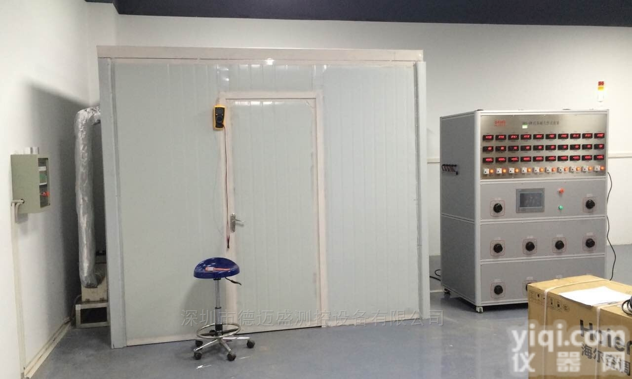 DMS-LWMF  <em>灯具恒温耐久性试验室</em>价格