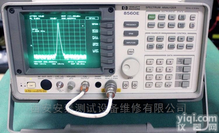 8560EC  <em>专业维修</em>维护<em>安捷</em>伦8560EC频谱分析仪维修