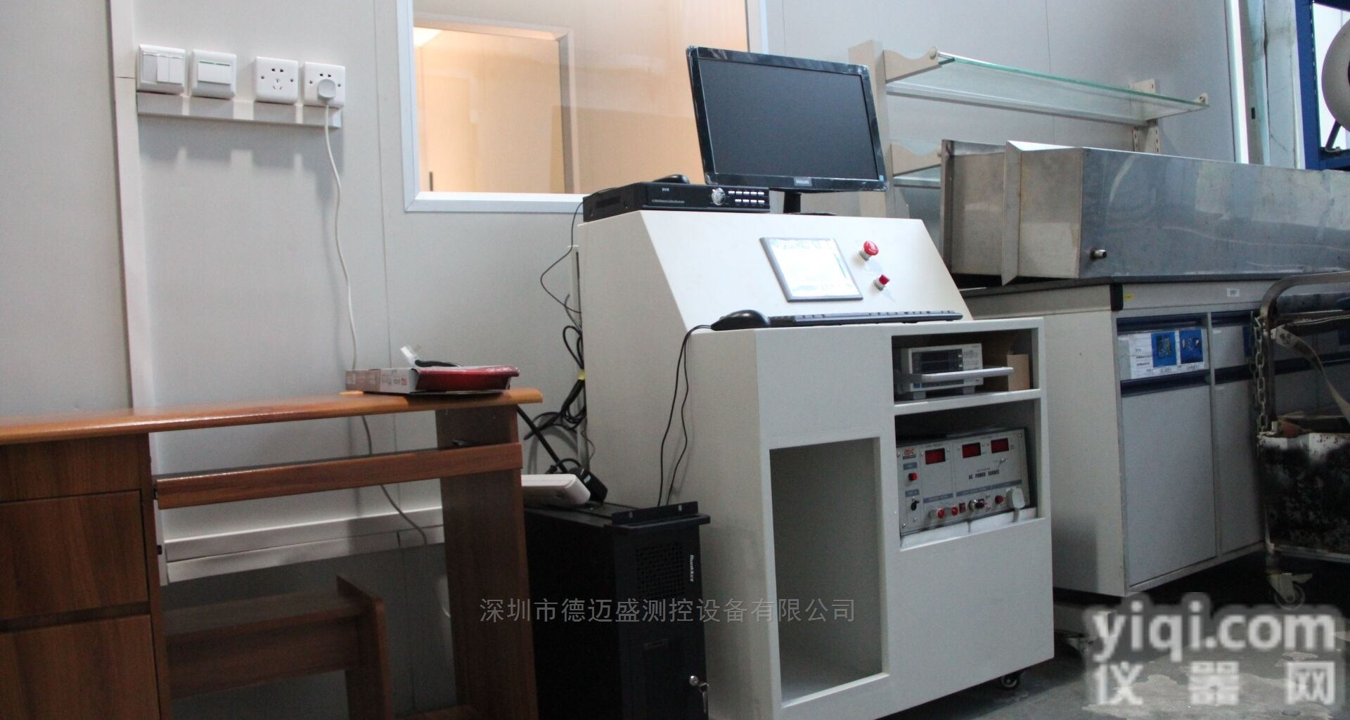 DMS-FFC  台扇<em>落地扇</em>吊扇<em>风量</em>性能实验室