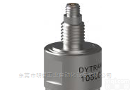 <em>美国</em><em>DYTRAN</em><em>加速度</em>计原装国内直售