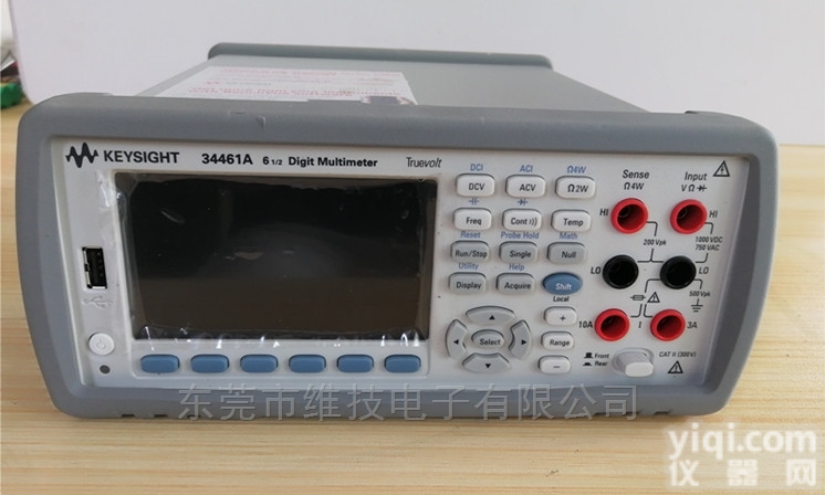 34461A  专业<em>回收</em><em>万用表</em>！Keysight 34461A<em>回收</em>行情
