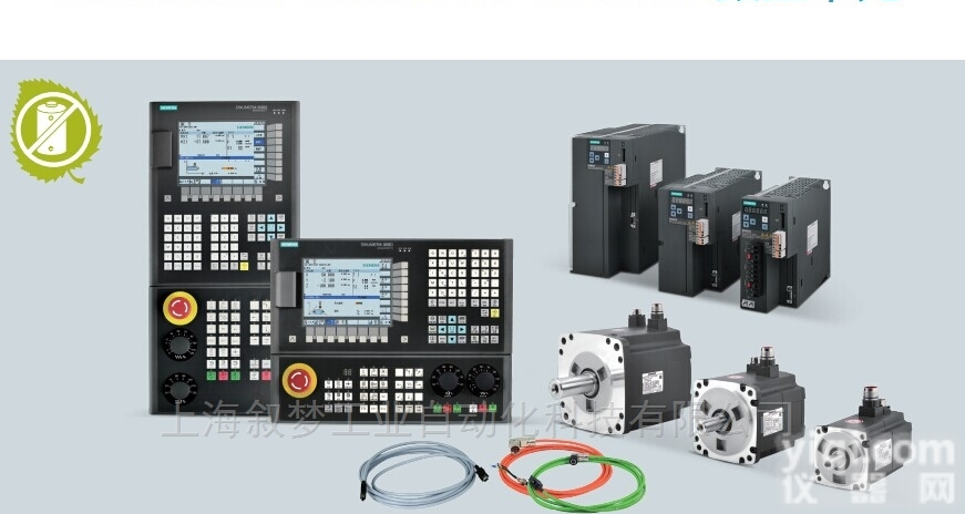 <em>眉山</em><em>西门子</em>S7-300<em>代理商</em>