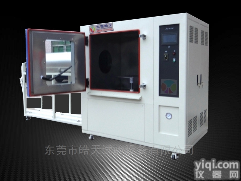 <em>滴水</em>式试验<em>装置</em>QL喷水