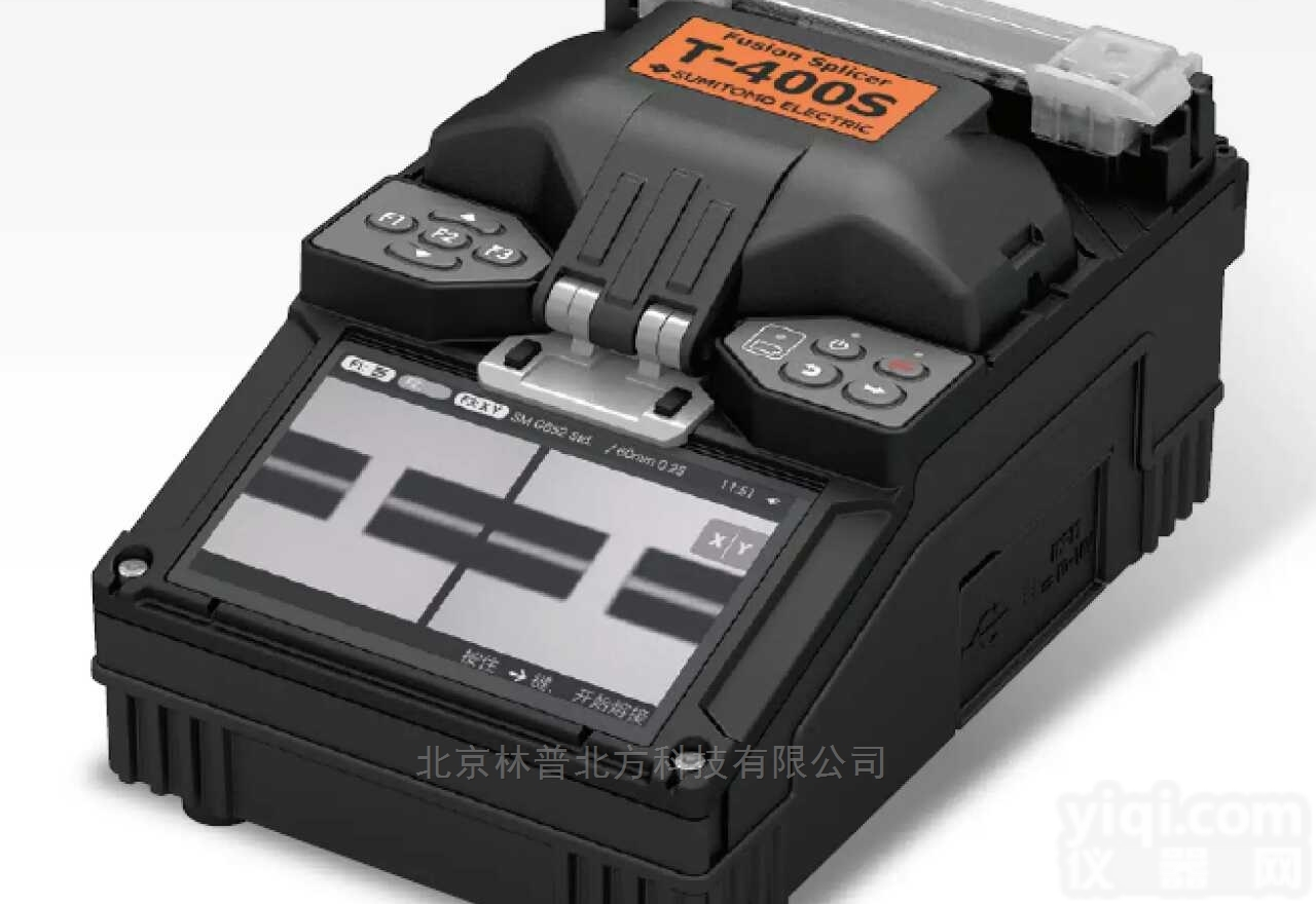 AT-400S<em>熔接机</em>  <em>原装进口</em>日本<em>住友</em>FTTx光纤<em>熔接机</em>