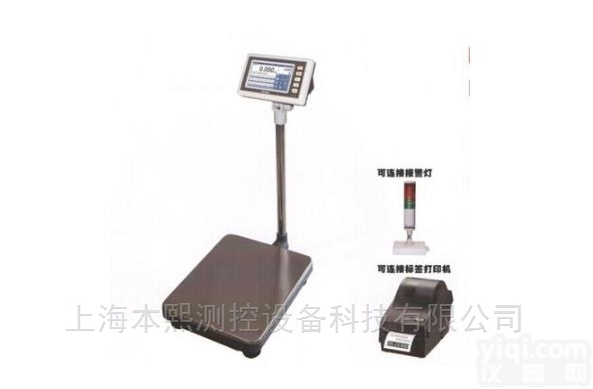 B7系列T-<em>Touch</em>智能<em>触摸屏</em>电子台秤
